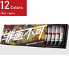 Tubular 20ml Oil Painting set Pigment Beginner Hand Paint Dyestuff Coating Art Supplies Articles 12/24 colors brush