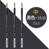 Marco Black/White/Brown Charcoal Highlighter Sketch Pencil Drawing Set Art Supplies Professional Sketching Tools