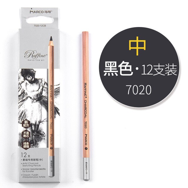 Marco Black/White/Brown Charcoal Highlighter Sketch Pencil Drawing Set Art Supplies Professional Sketching Tools